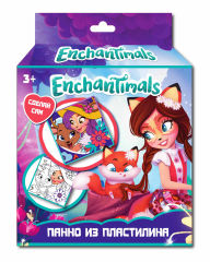 ������ ��� ���������� � ���������� &laquo;Hot Wheels&raquo; � &laquo;Enchantimals&raquo; �� Centrum.