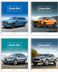 Тетрадь ученическая ″Grand Auto″: шедевры автопрома Тетрадь ученическая ″Grand Auto″: шедевры автопрома