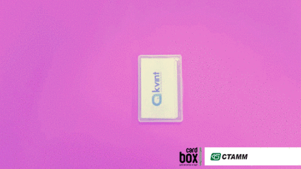 НОВИНКА ОТ СТАММ! Футляр CARD BOX! НОВИНКА ОТ СТАММ! Футляр CARD BOX!