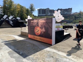 NEWARTFEST 2019 ���������!