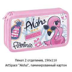 Новостная рубрика «Новинки недели» Новостная рубрика «Новинки недели»