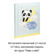 Новостная рубрика «Новинки недели» Новостная рубрика «Новинки недели»