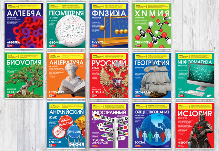 Предметки Hatber: The magazine. Предметки Hatber: The magazine.