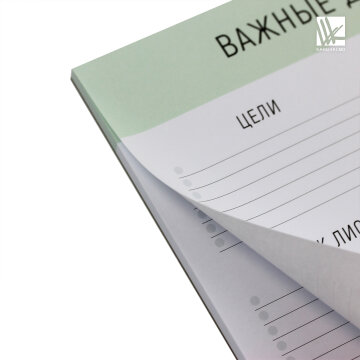 �������� �������������� �������� ������� �� Listoff Check list.