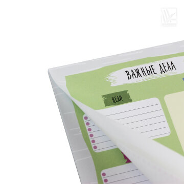 �������� �������������� �������� ������� �� Listoff Check list.