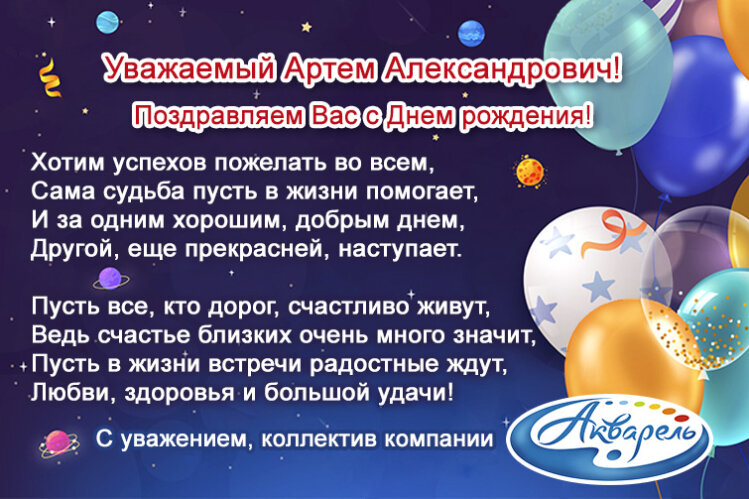 �������� ″��������″ (�����������) ����������� �������� ������ �������������� � ���� ��������!