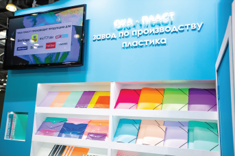 Андрей Макаров (ОКА-ПЛАСТ): «Создаем уникальный продукт вместе с партнерами»