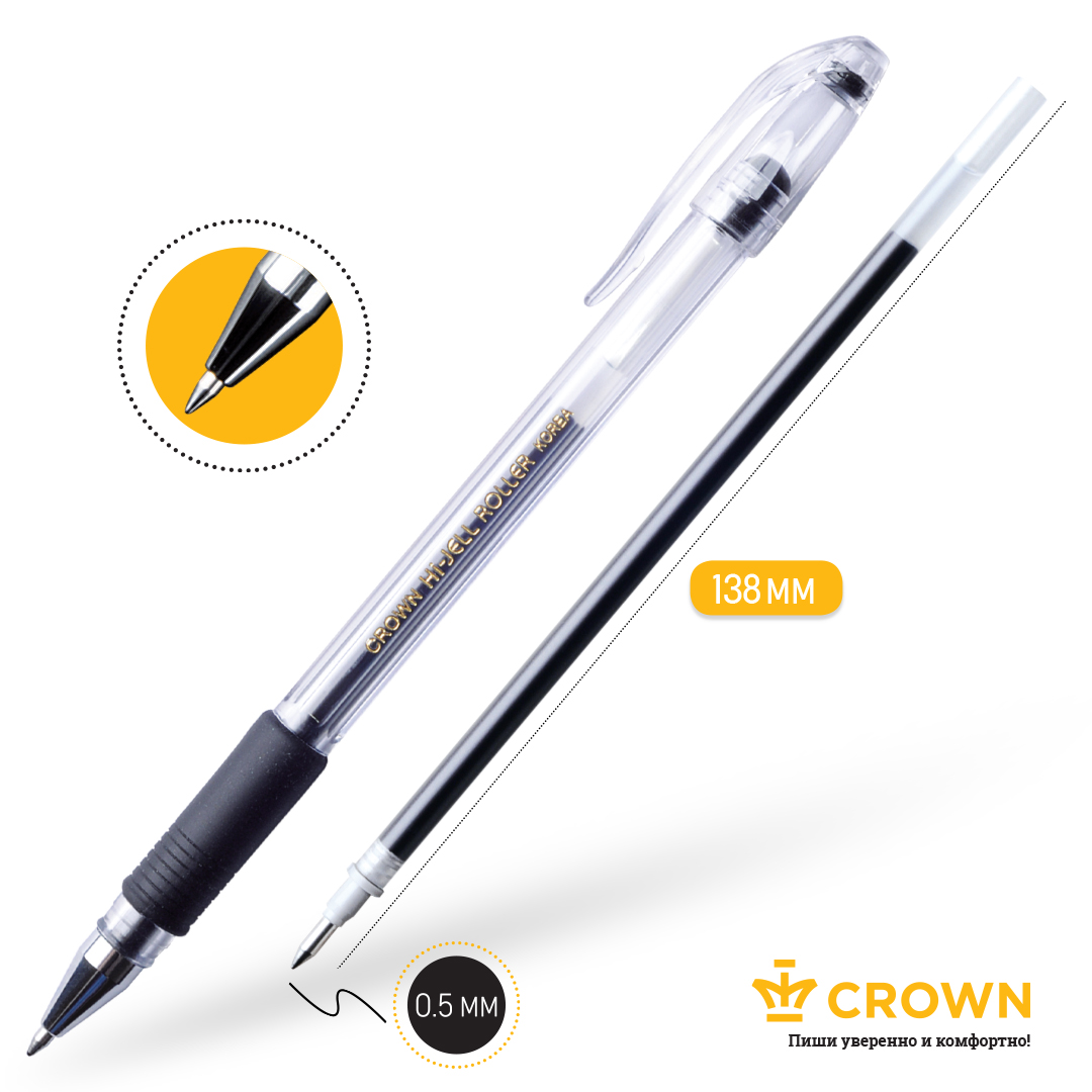 Хит продаж! ЕГЭ ручка Crown - пиши уверенно и комфортно!