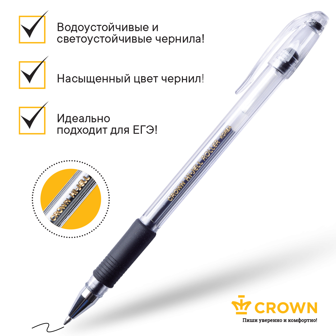 ��� ������! ��� ����� Crown - ���� �������� � ���������!
