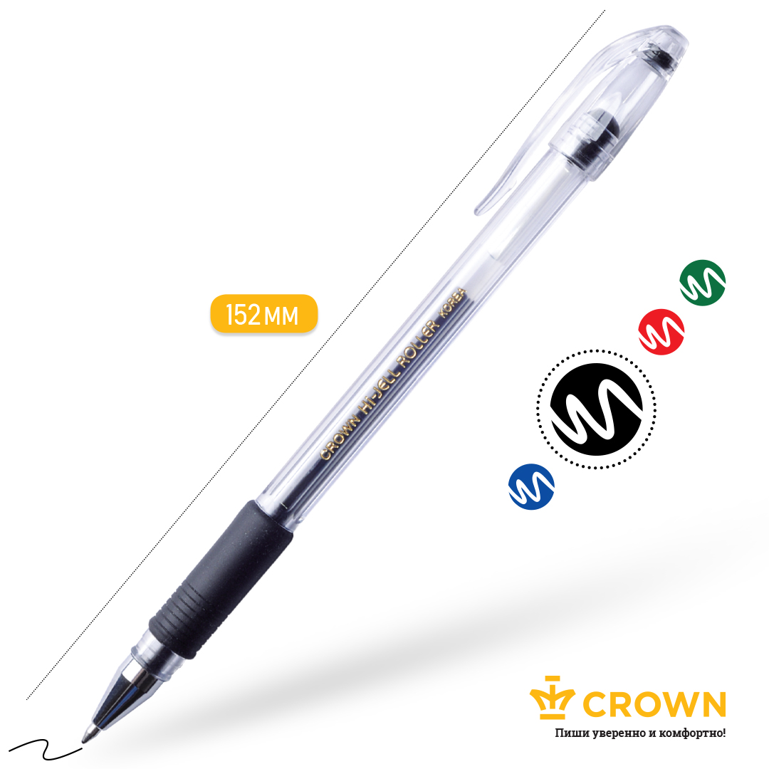 Хит продаж! ЕГЭ ручка Crown - пиши уверенно и комфортно!