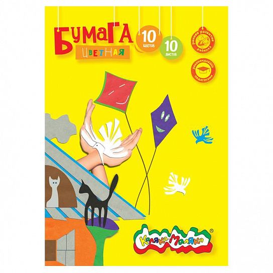 В садик с Калякой-Малякой! Что взять, и как ничего не забыть? В садик с Калякой-Малякой! Что взять, и как ничего не забыть?