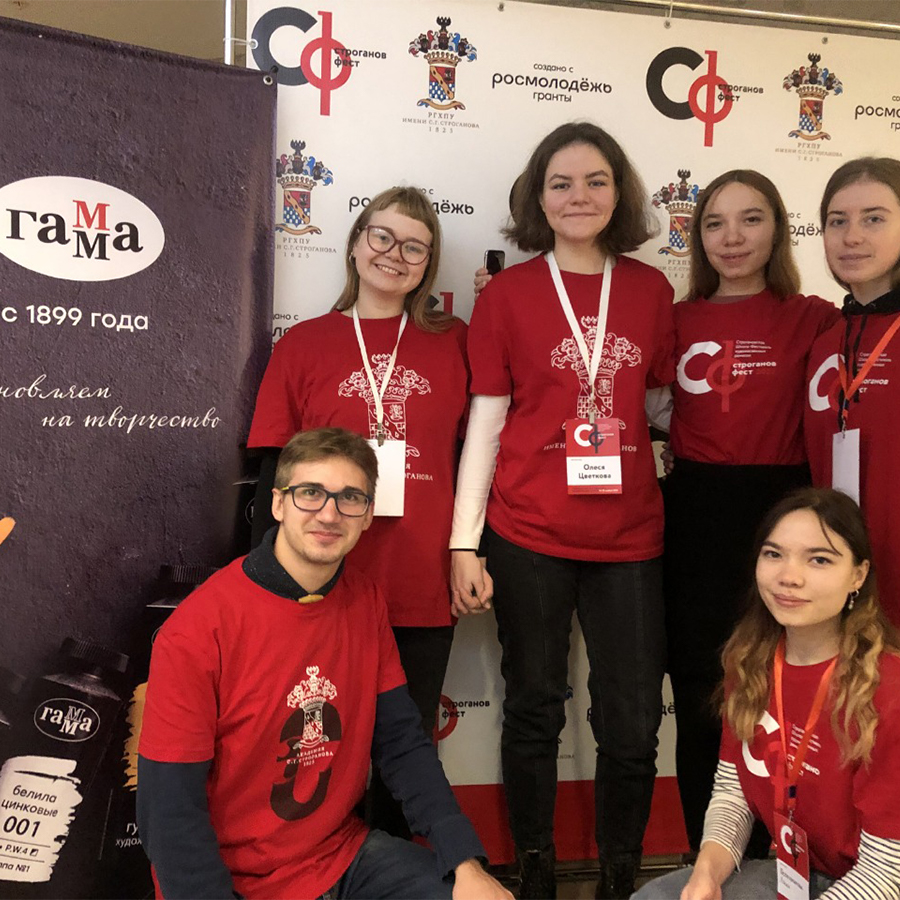 «ГАММА» на Stroganov Fest 2022! «ГАММА» на Stroganov Fest 2022!