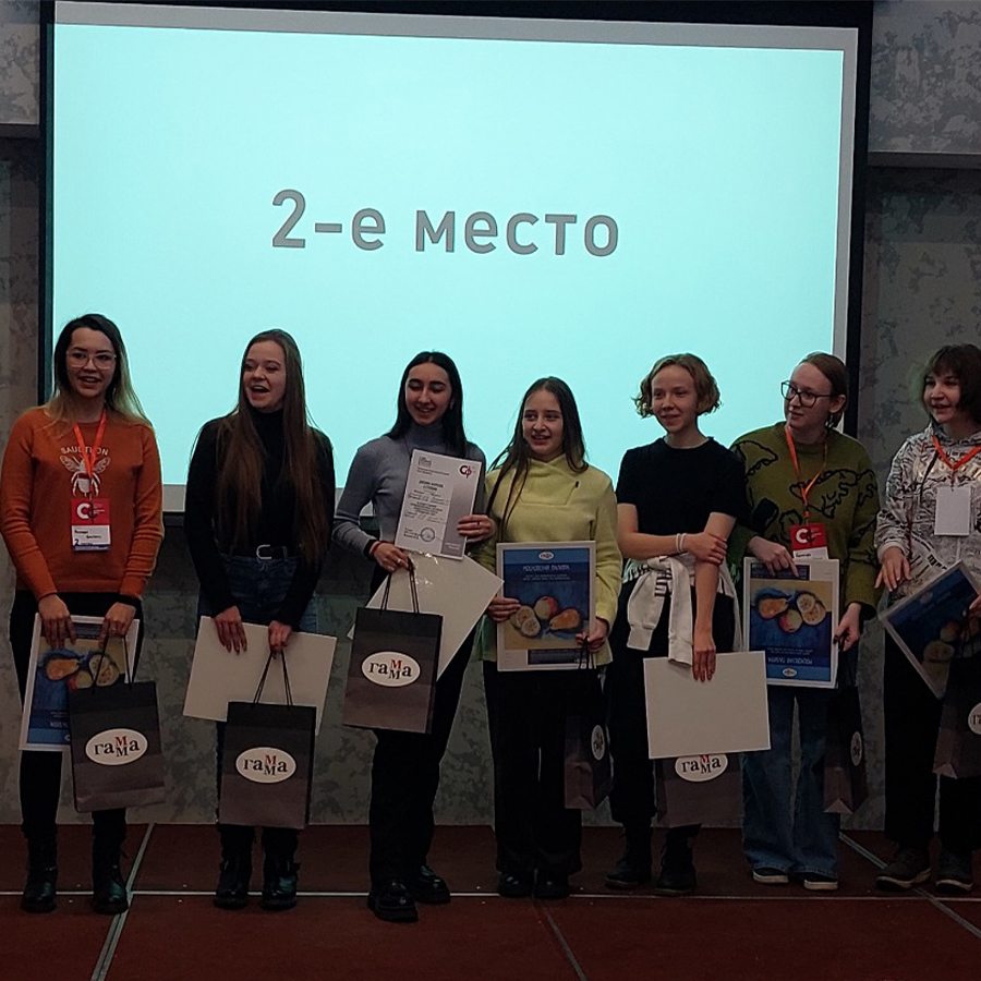 «ГАММА» на Stroganov Fest 2022! «ГАММА» на Stroganov Fest 2022!