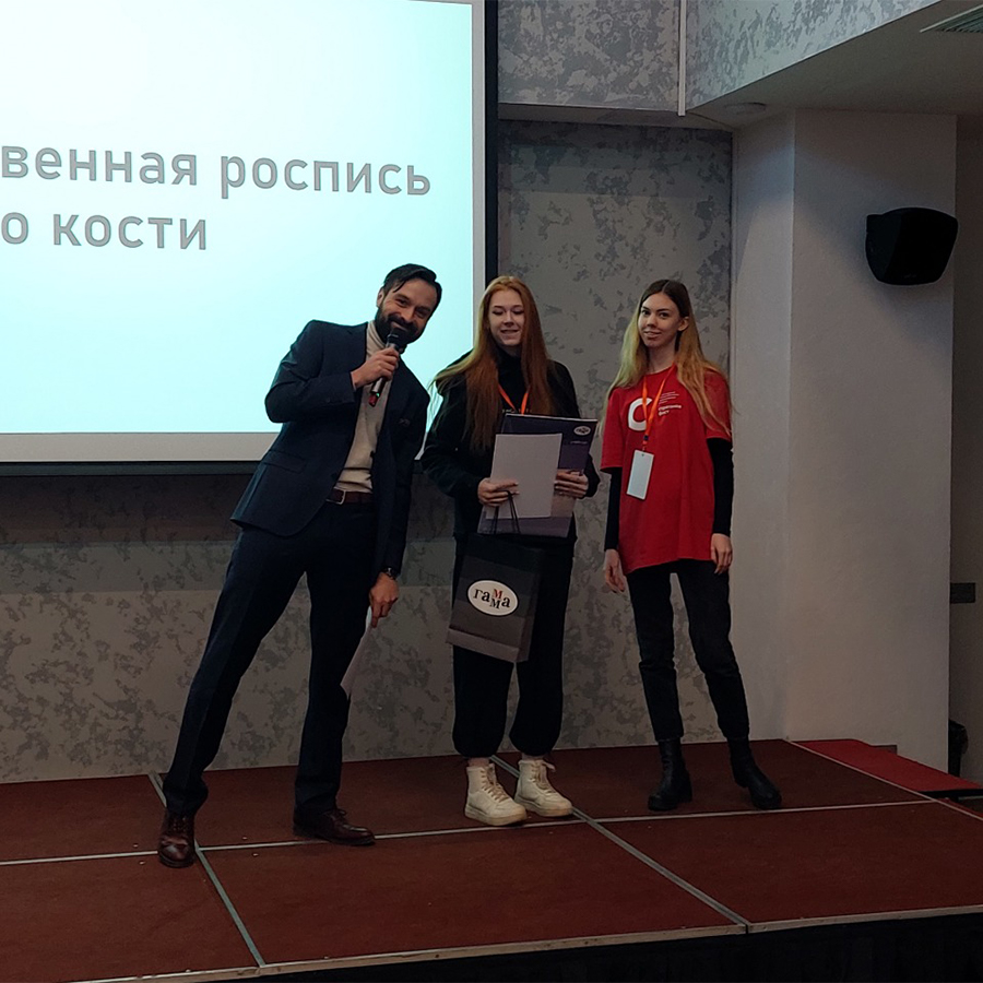 «ГАММА» на Stroganov Fest 2022! «ГАММА» на Stroganov Fest 2022!