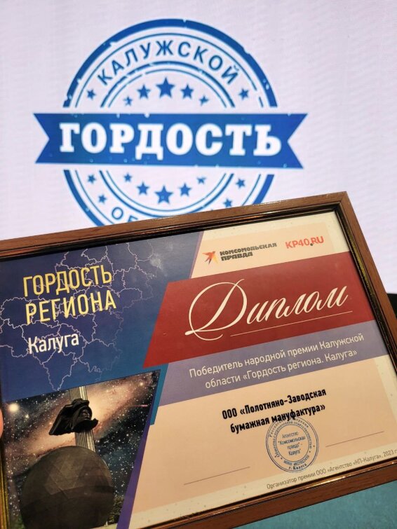 ���� - ���������� ������� ″�������� �������. ��������� �������″