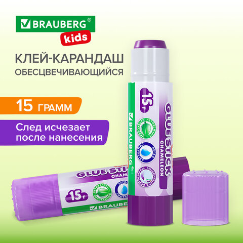 Клей-карандаш BRAUBERG KIDS, обесцвечивающийся после высыхания Клей-карандаш BRAUBERG KIDS, обесцвечивающийся после высыхания