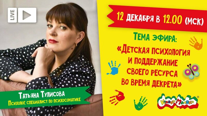 ������ ���� &laquo;������� ���������� � ��� ���������� � ������� � �������&raquo; � �������� ���������!