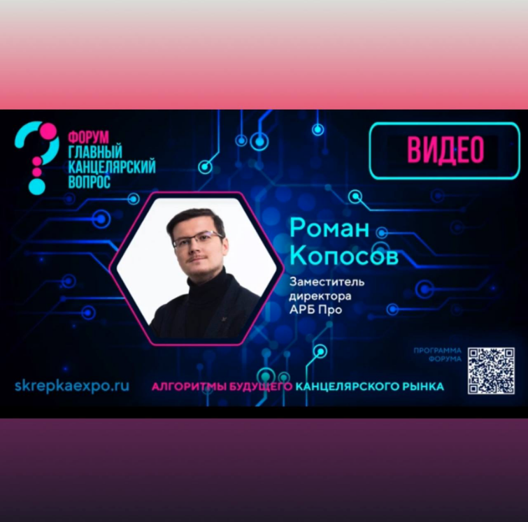 Генераторы на максималочку – искусственный интеллект для бизнеса Генераторы на максималочку – искусственный интеллект для бизнеса