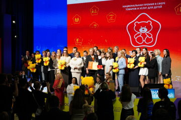 ″Золотой медвежонок-2024″ ″Золотой медвежонок-2024″