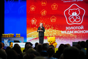 ″Золотой медвежонок-2024″ ″Золотой медвежонок-2024″