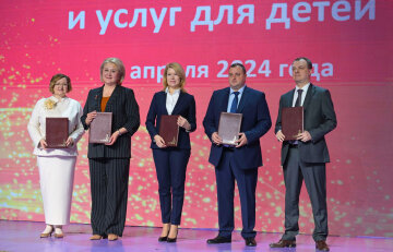 ″Золотой медвежонок-2024″ ″Золотой медвежонок-2024″