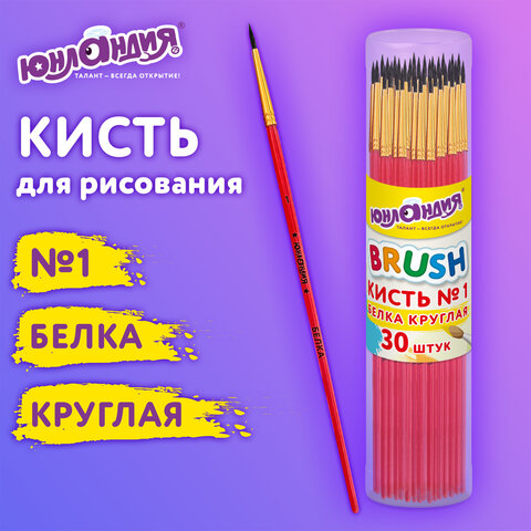 ����� �����, �������, � 1 ��������