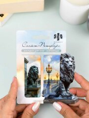 Набор закладок магнитных для книг размер 30x80 мм, 2 шт. в наборе, глянцевая ламинация Набор закладок магнитных для книг размер 30x80 мм, 2 шт. в наборе, глянцевая ламинация
