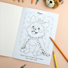 ������-��������� � ���������� ��� �����. ����� ″������″ ������