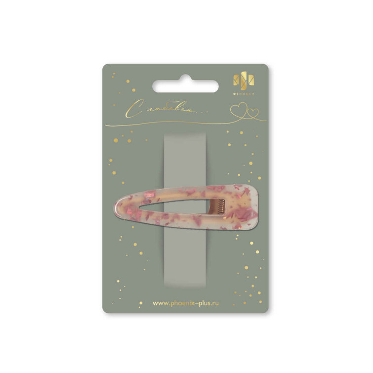 ������� ��� ����� &laquo;�����&raquo; ������+, 1 ��., 7 ��, �������, �������� �� ����������� ������� + ���-����� � ������������