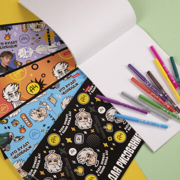 ������� ��� ��������� &laquo;���� �4&raquo; �� Hatber: �����, ��� ���� ������!