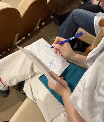 ErichKrause � ��������� � �������������� ������������