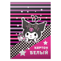 ������ ������ ������� ��� �������� ���������� �� Centrum.