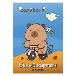 ������ ������ ������� ��� �������� ���������� �� Centrum.