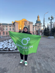 ОПТИКОМ – в Иркутске!