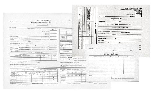 Бланочная продукция от АО &laquo;Бланкиздат&raquo; !