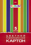 Наборы цветного картона Hatber. Наборы цветного картона Hatber.