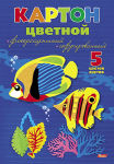 Наборы цветного картона Hatber. Наборы цветного картона Hatber.