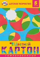 Набор гофрированного картона «Яркие круги»: настоящий праздник творчества. Набор гофрированного картона «Яркие круги»: настоящий праздник творчества.