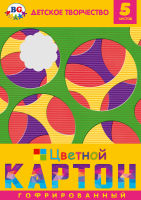 Набор гофрированного картона «Яркие круги»: настоящий праздник творчества. Набор гофрированного картона «Яркие круги»: настоящий праздник творчества.
