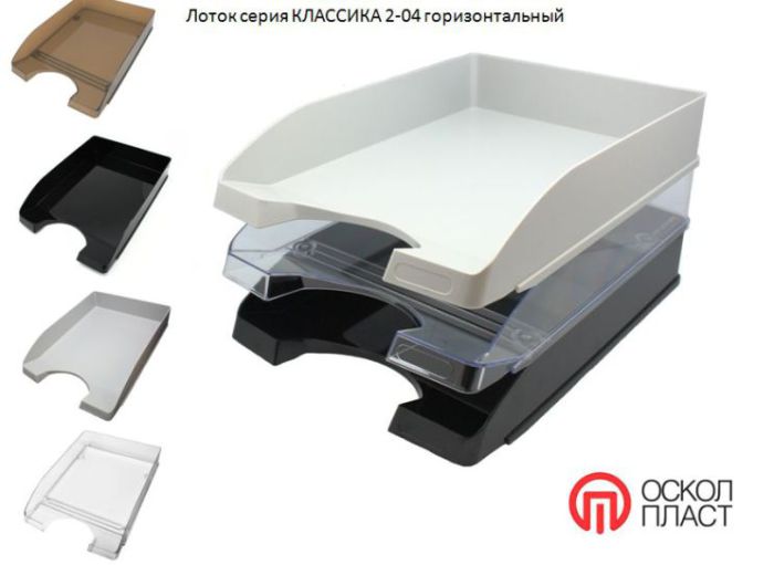 Лидер продаж 2017 года Лидер продаж 2017 года