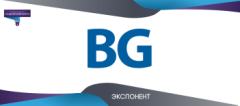 Представляем экспонентов Северо-Западного Канцелярского Форума: компания БиДжи Представляем экспонентов Северо-Западного Канцелярского Форума: компания БиДжи