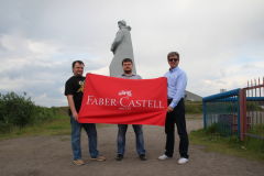 Faber-Castell в Мурманске Faber-Castell в Мурманске