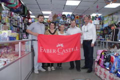 Faber-Castell в Мурманске Faber-Castell в Мурманске