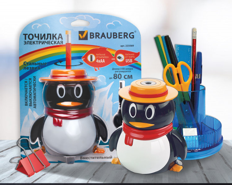 Креативные канцтовары - ″изюминка″ любого офиса! Креативные канцтовары - ″изюминка″ любого офиса!