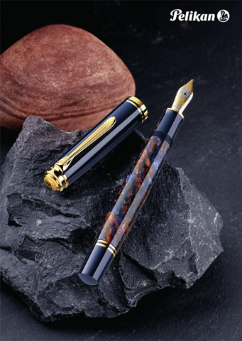 ������ ����: ����������� ������ Souveraen 800 Stone Garden �� Pelikan