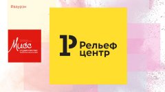������-����� �������� ��������� �������� ����-������������ 2018