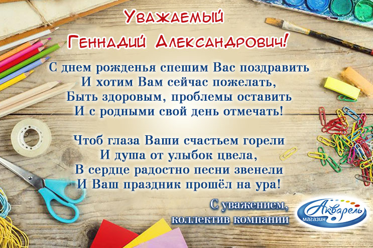 ″��������″ (�����������) ����������� ������� �������� �������������� � ���� ��������.