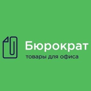 ″Российский Канцелярский Форум - 2020″ Дайджест за неделю (часть 17) ″Российский Канцелярский Форум - 2020″ Дайджест за неделю (часть 17)