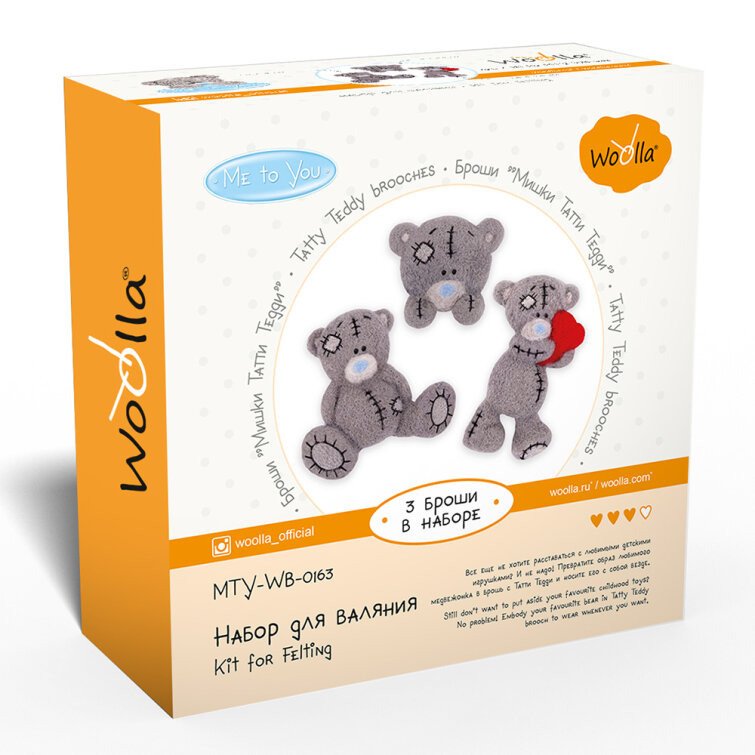 Модный аксессуар от ТМ Woolla Модный аксессуар от ТМ Woolla