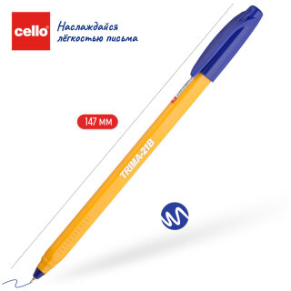 Cello Trima � ����� ����������� ������!